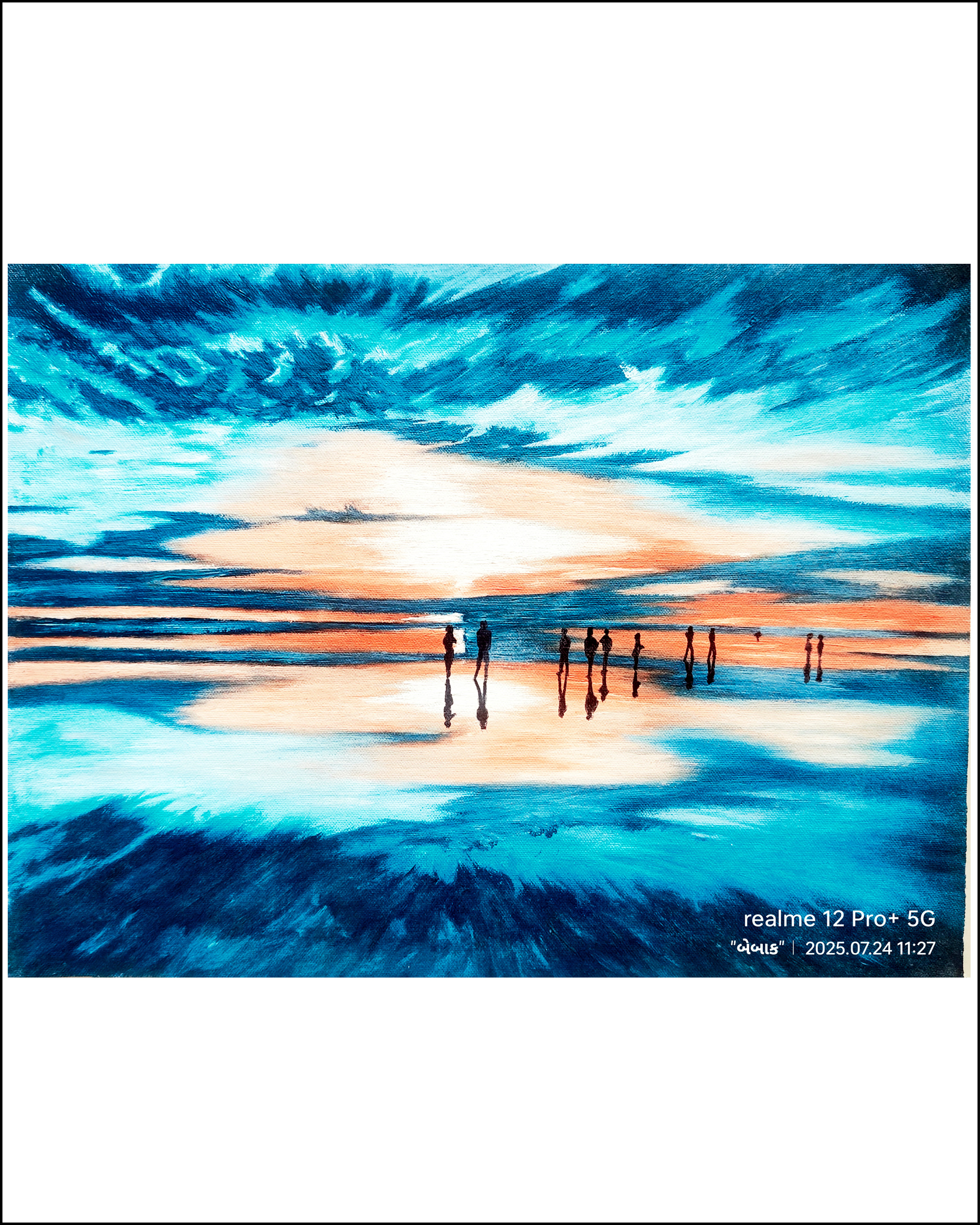 Reflections at Twilight