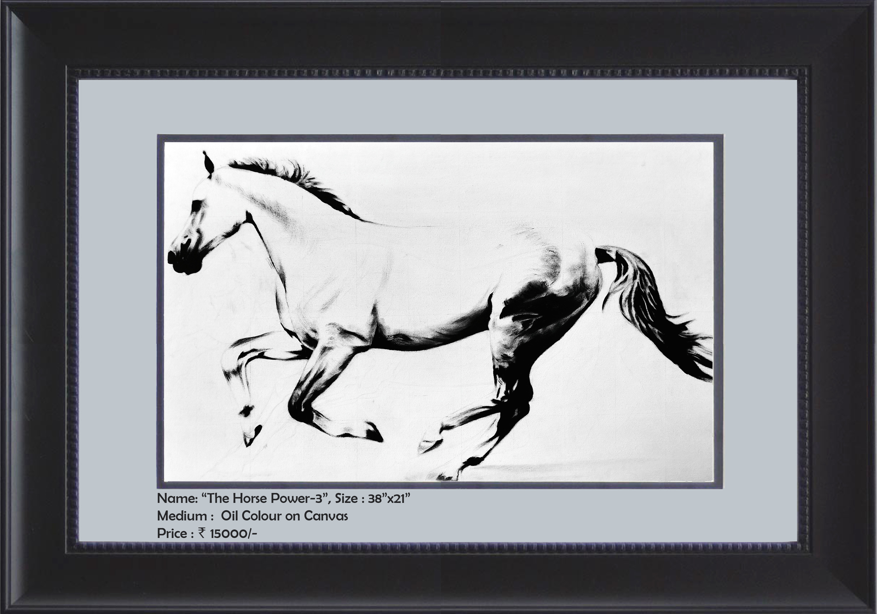 The Horse Power - 3