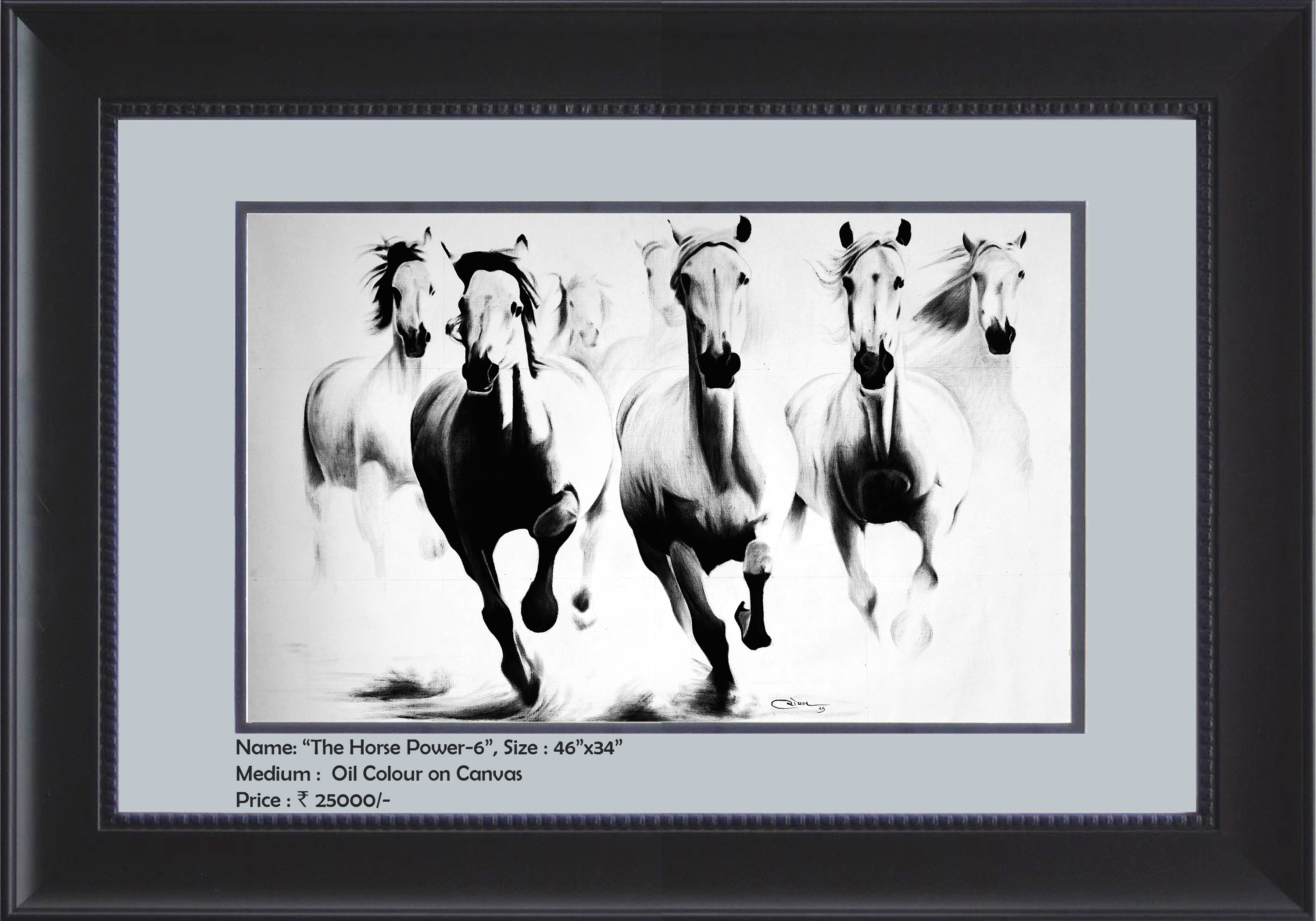 The Horse Power - 6